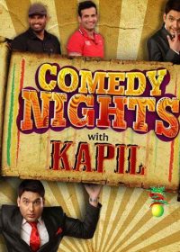 Comedy Nights With Kapil 19th July (2014) HD 1080P 300MB Free Download 1