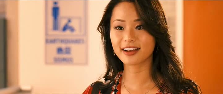 Dragonball Evolution (2009)