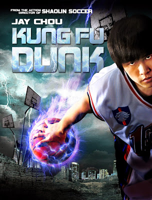 Kung Fu Dunk (2008)