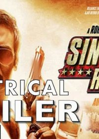 Singham Returns (2014) Hindi Movie Official Trailer Full HD 1080p 2