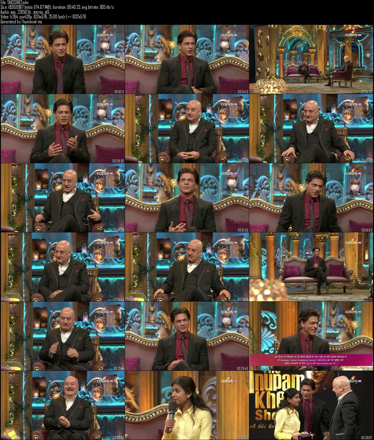 The Anupam Kher Show 13th July (2014) 