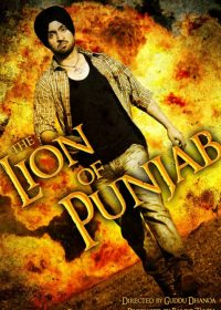 The Lion Of Punjab (2011) Full Movie DVDRip Download Watch Online For Free In HD 1080p 3