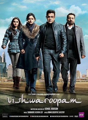 Vishwaroopam 2013