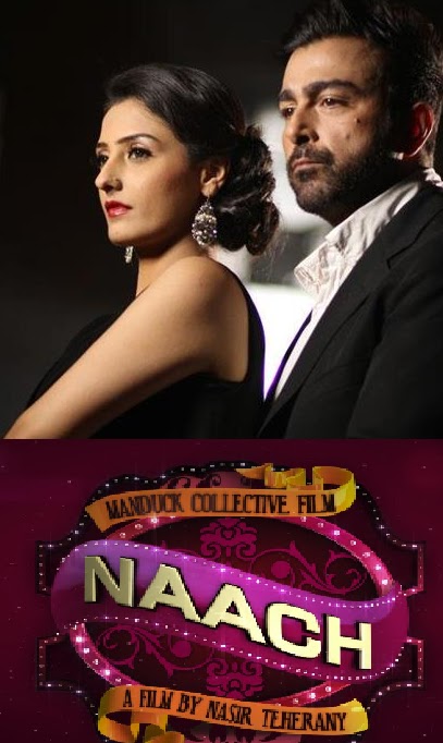 naach 2014 pakistani movie