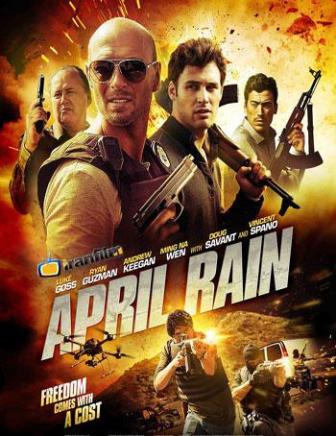 April Rain (2014)