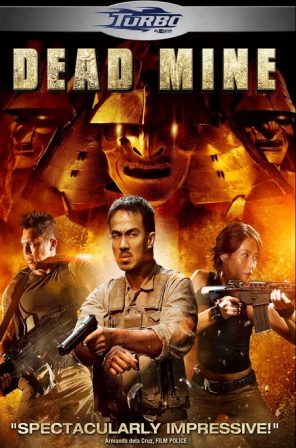 Dead Mine (2012)