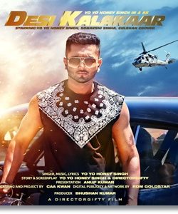 Desi Kalakaar (2014) Mp3 Songs Free Download Full Album