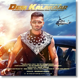 Desi Kalakaar (2014)