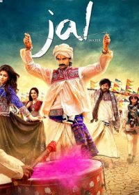 Jal (2014) Hindi Movie Watch Online For Free In HD 720p 1