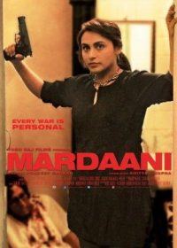 Mardaani (2014) Hindi Movie Watch Online For Free In HD 720p 300MB Free Download 5