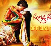 Rang Rasiya (2014) Hindi Movie Official Trailer 720p 1