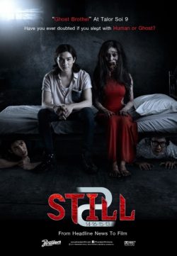 Still 2 (2014) Movie Watch Online For Free In HD 1080p Free Download