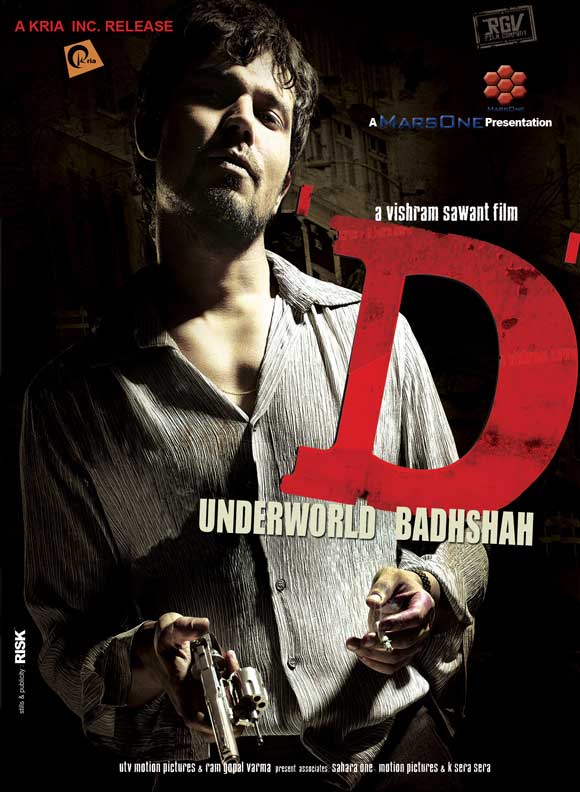 The Underworld Baadshah 2005