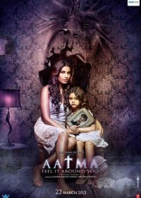 Aatma (2013) Hindi Movie Watch / Download 720p 300MB For Free 1