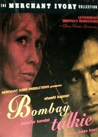 Bombay Talkie (1970) English Movie Free Download 720p 250MB 1