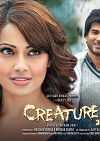 Creature (2014) Hindi Movie Watch Online DVDScr Free Download 3