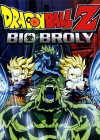 Dragon Ball Z Bio-Broly (1994) Free Download In Hindi Dubbed 250MB 1