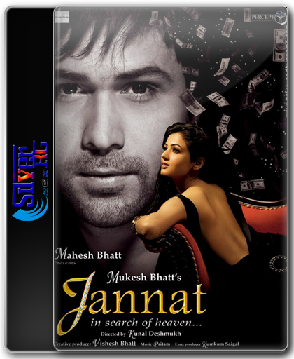 Jannat 2008