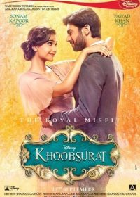 Khoobsurat (2014) Hindi Movie Free Download 720p 350MB Free Download 1