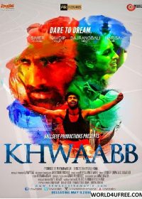 Khwaabb 2014 WEBHD 300mb ESub Free Download 480p 1