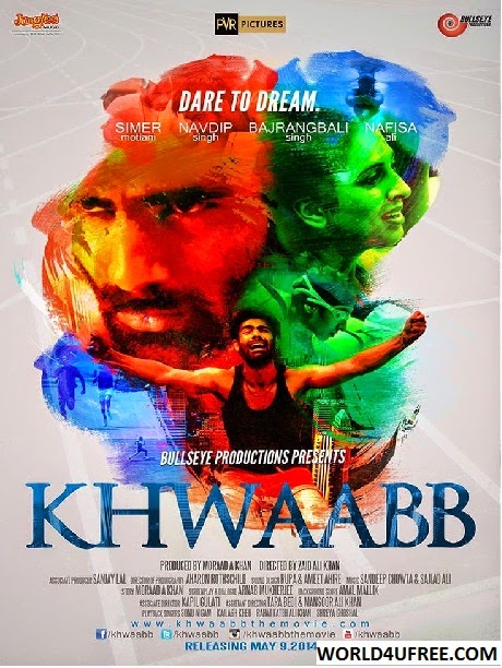 Khwaabb 2014