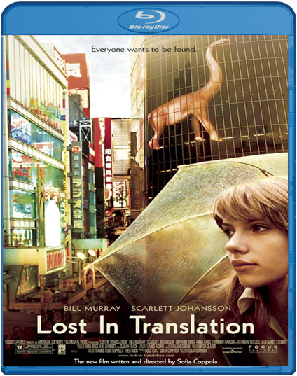 Lost in Translation 2003 