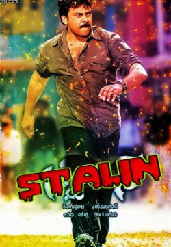 Stalin (2006) Hindi Dubbed Free Download Hindi Movie In HD 480p