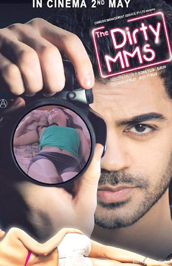 The Dirty MMS (2014)