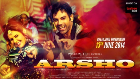 Arsho (2014) Punjabi Movie