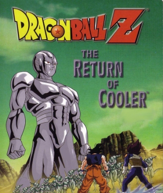 Dragon Ball Z: The Return of Cooler (1992)