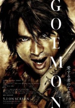 Goemon (2009) Dual Audio Movie Free Download In HD 480p 350MB