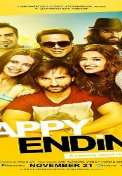 Happy Ending (2014) Hindi Movie Mp3 Songs Free Download