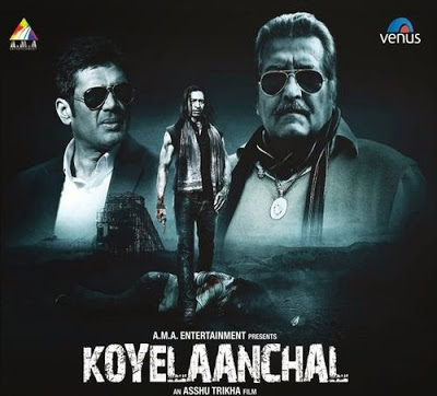 Koyelaanchal (2014) Hindi Movie