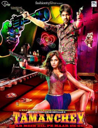 Tamanchey (2014) Hindi Movie