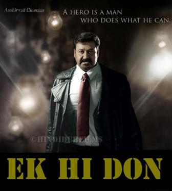 Ek Hi Don (2009)