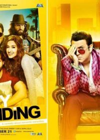 Happy Ending (2014) Hindi Movie Free Download DVDSCr 250MB