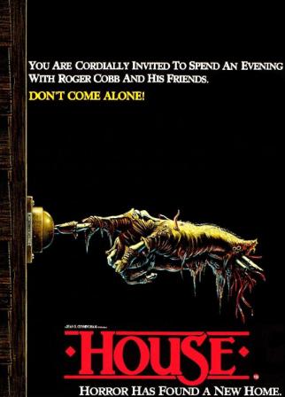 House (1986)