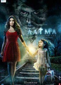 Aatma (2013) Hindi Movie Download 720p 200MB Free Download