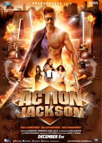 Action Jackson (2014) Hindi Movie Free Download DVDScr