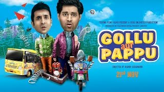 Gollu Aur Pappu (2014)