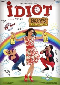 Idiot Boys (2014) Punjabi Movie Free Download HD 480p 300MB