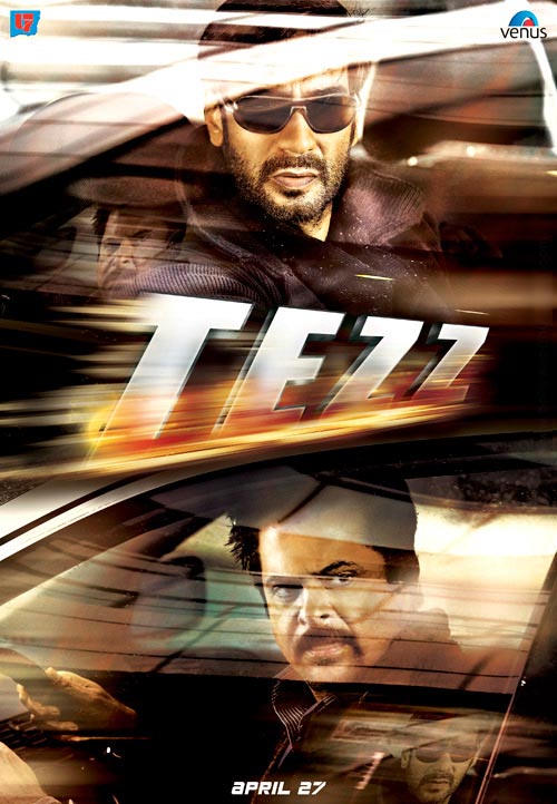 Tezz (2012)