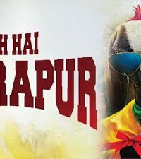 Yeh Hai Bakrapur (2014) Hindi Movie 200MB Free Download 480p