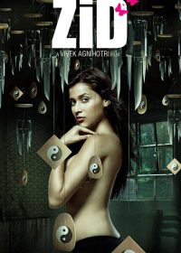 Zid (2014) Hindi Movie Download DVDSCR