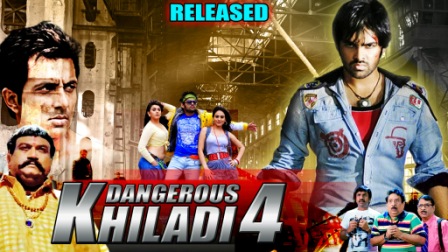 Dangerous Khiladi 4 (2011)