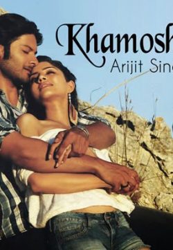 Khamoshiyan (2015) Hindi Movie Mp3 Songs Free Download