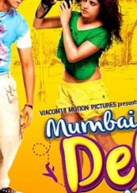 Mumbai Delhi Mumbai (2014) Hindi Movie Mp3 Songs Free Download