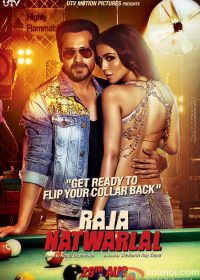 Raja Natwarlal (2014) DVDRip Full Video Songs 720P HD Download