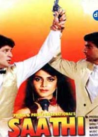 Saathi (1991) Hindi Movie Watch Online And Download 480p 200MB