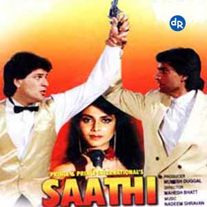 SAATHI (1991)